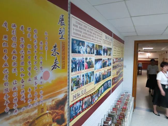 日托式养老的市场需求,日式养老模式前景