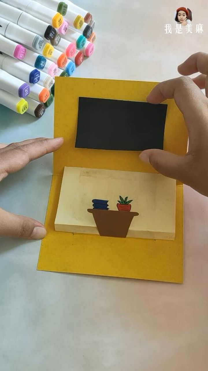 非常有创意的教师节立体贺卡，打开能看到黑板和讲台，做法很简单