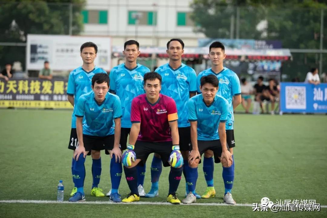 最新足球盛事,足球盛事