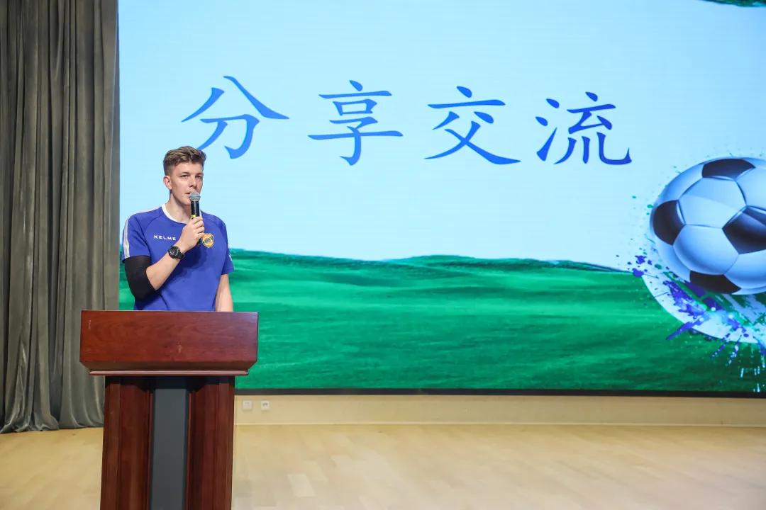 南京立贤小学成功举办南京市小学体育教学研讨活动