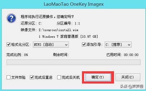 thinkpad重装系统u盘启动步骤,windows10重装系统u盘启动方式