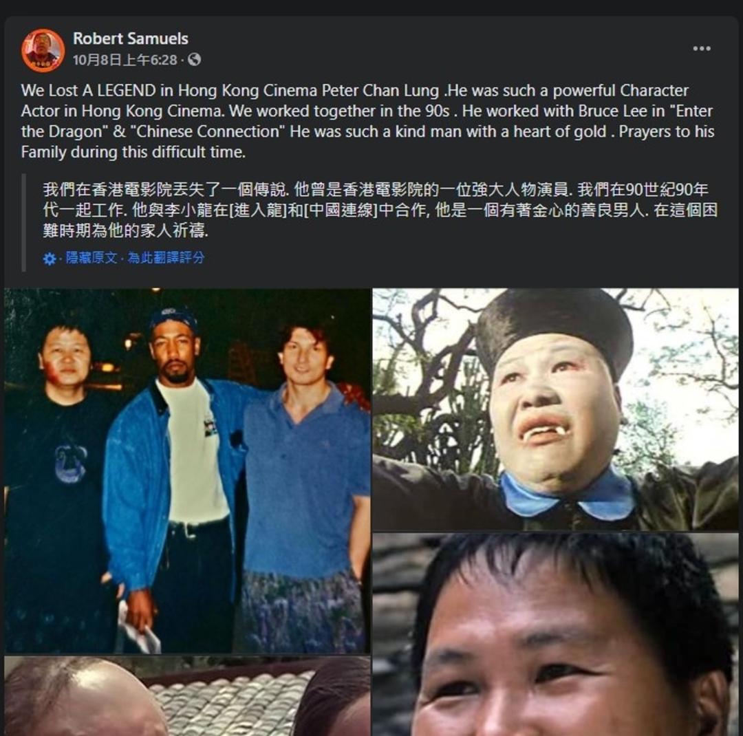 离世最惋惜的10位港星,晚年最惨的十位港星