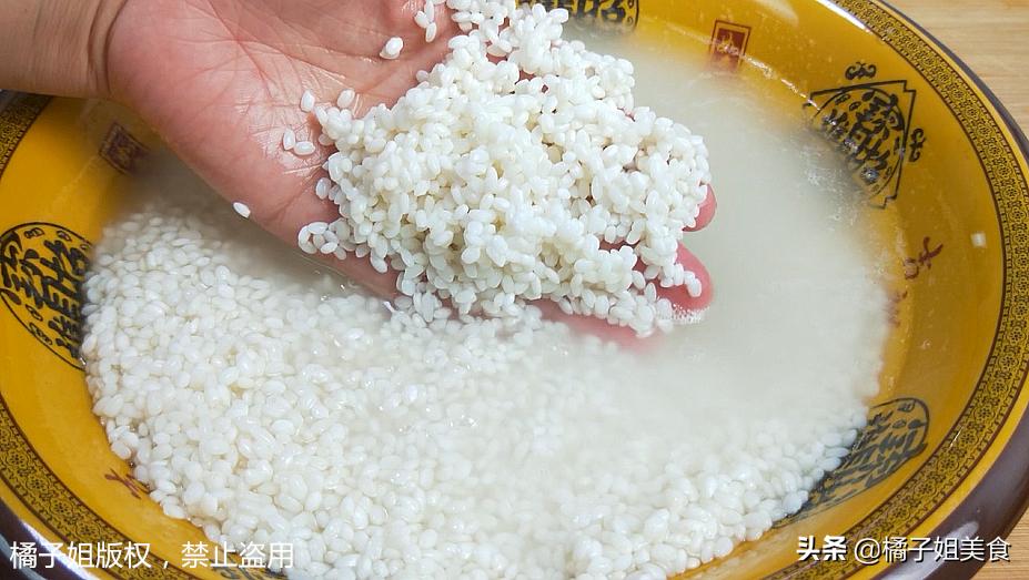 我家粽子,端午节经典美味秘制粽子做法