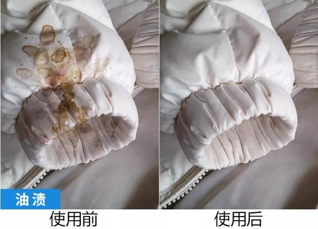 羽绒服脏了教你一招立刻变新,羽绒服刚买来皱皱巴巴快速处理