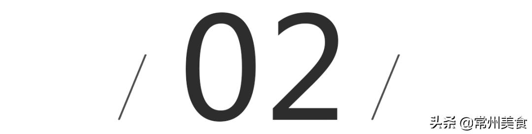 放胆壕吃！以一口地道重庆火锅，称霸常州！辣到飙泪！