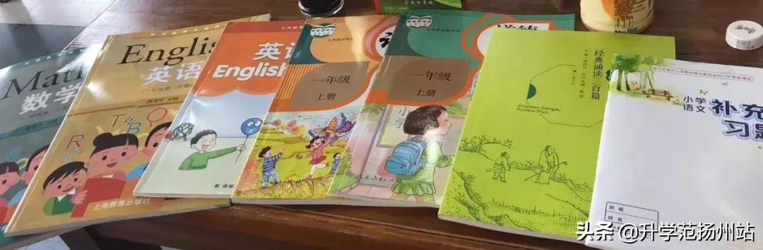 扬州振兴花园初中怎么样,扬州振兴花园学校怎么样