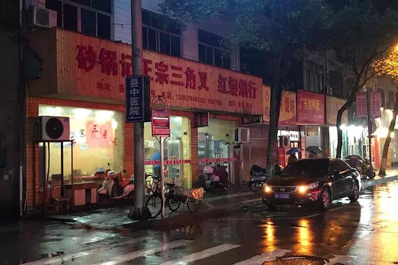 甘谷县磐安温泉,温泉磐安