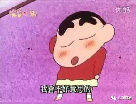 「布稀奇」给抖音运营小白们分享柜姐是怎么被人怼怼怼怼怼火的