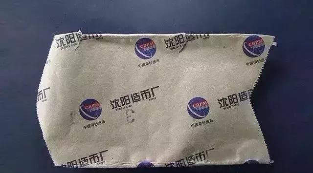 猪币纪念币什么价位一块,猪年纪念币最新价格表