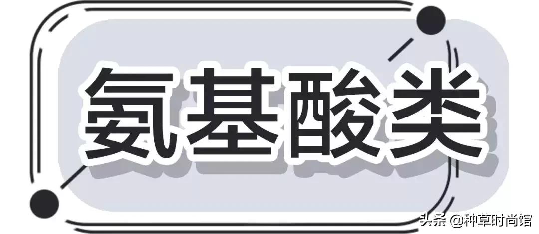 烂脸洗面奶都含有哪些成分,欧莱雅洗面奶真的烂脸吗