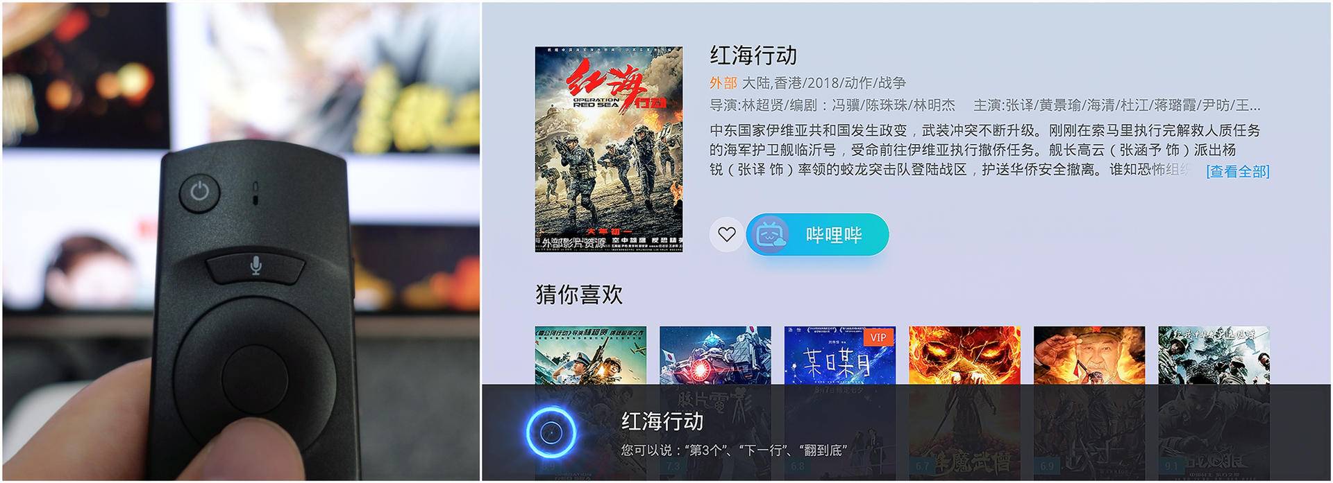 当贝盒子h1主要功能,当贝盒子h1系统能升级吗