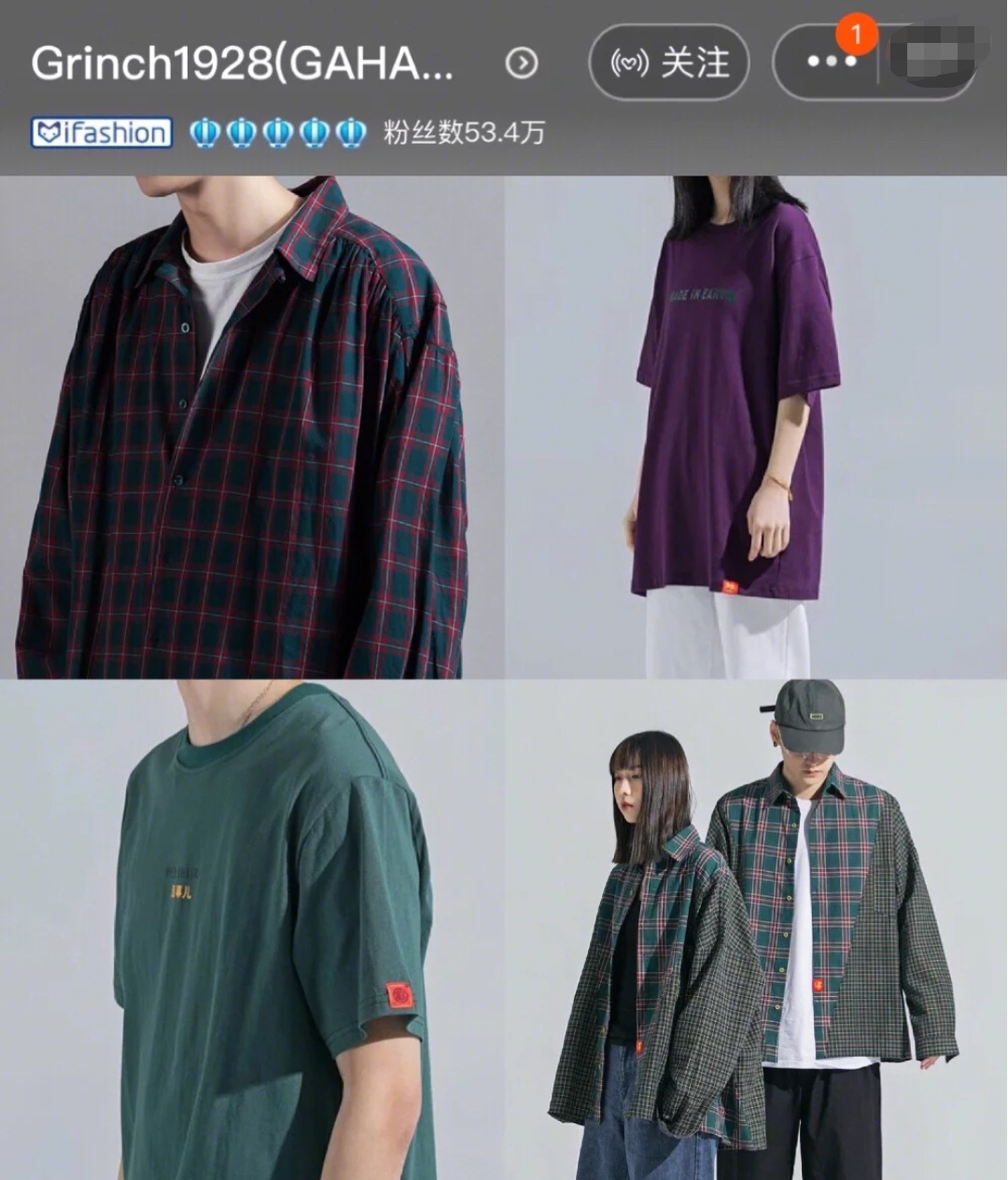 平价又好穿的男士淘宝店铺推荐,平价好看的男款店铺