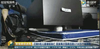 郑州宜家如何逛,郑州宜家购物最全攻略