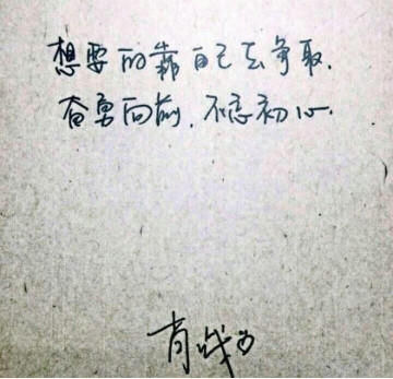 肖战最新杂志大片,肖战新剧最新透露