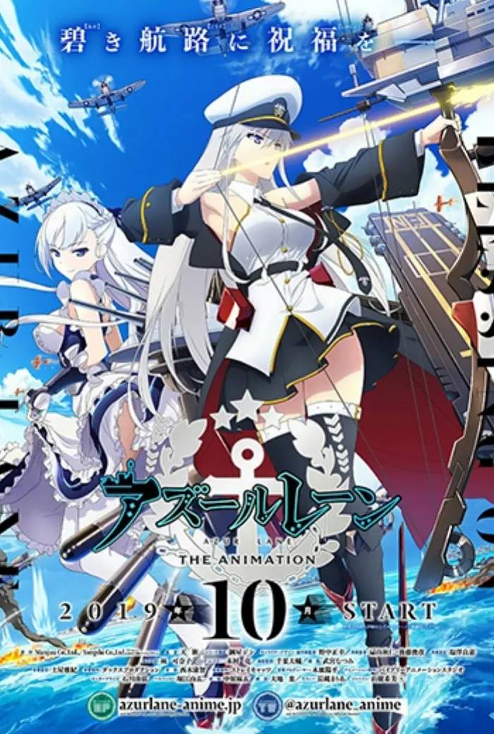 2019年09月新番一览表,2019年10月动漫新番作品