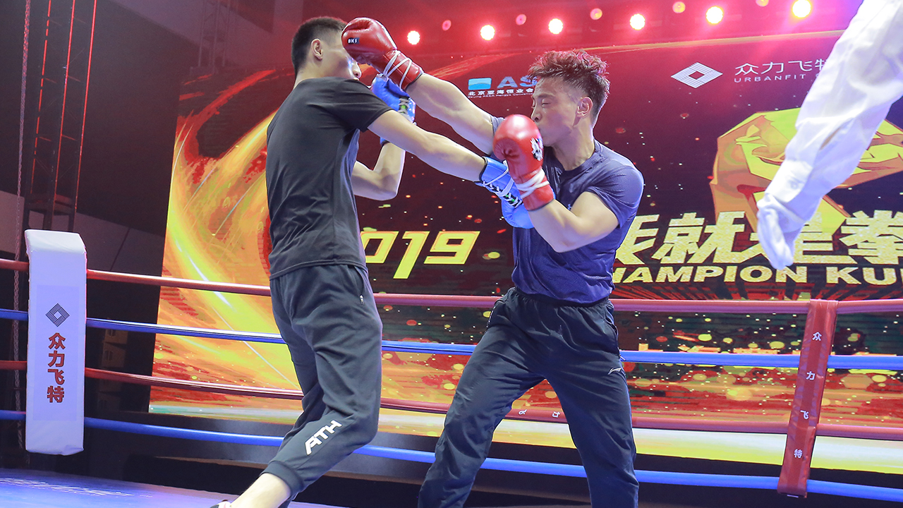 心意六合拳传人演练八字功,心意六合拳对打视频