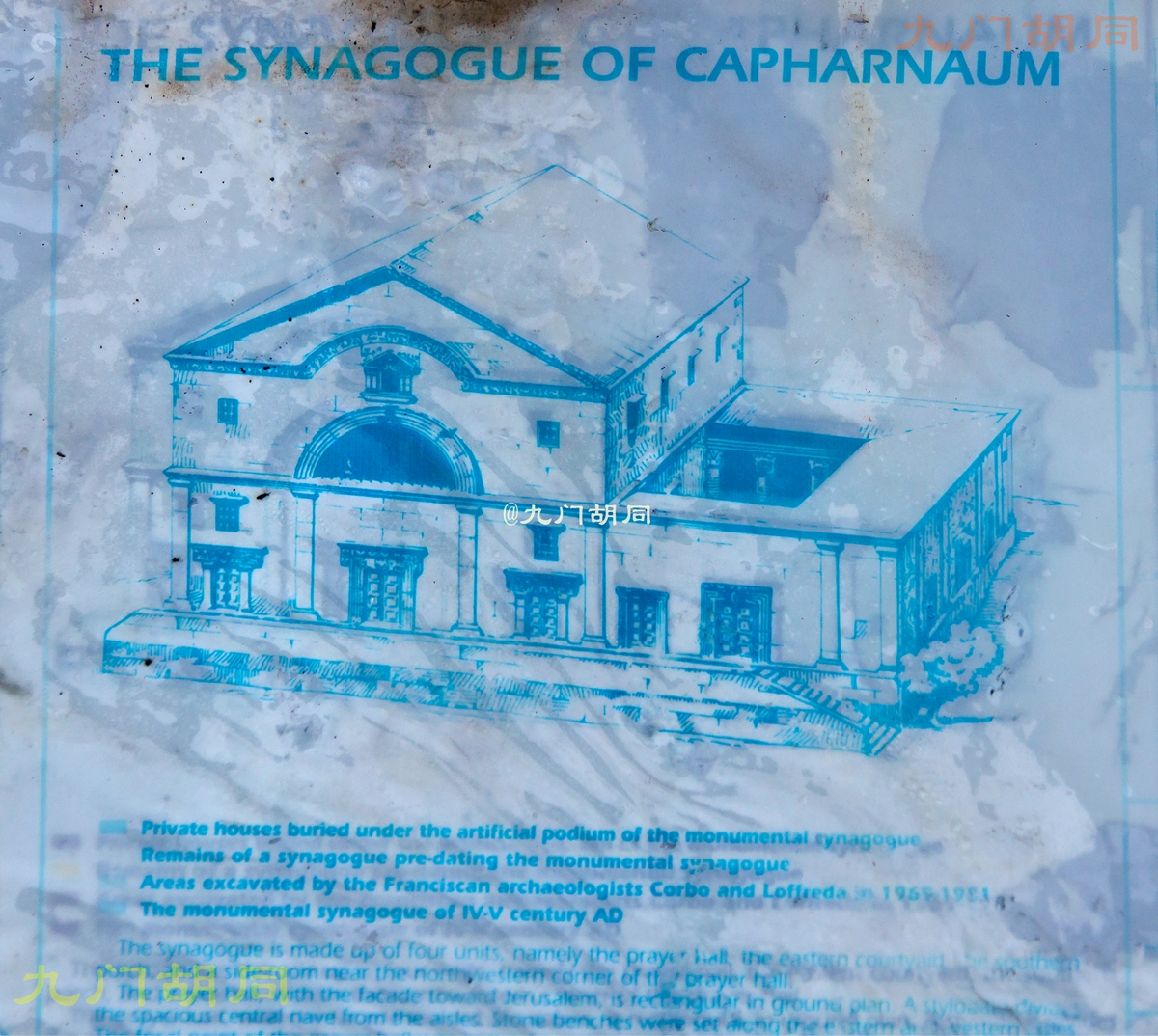 以色列巴勒斯坦2000年前,巴勒斯坦以色列70年