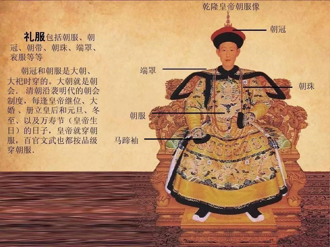 男子自称满清皇室后代,自称多尔衮后代大闹火车站