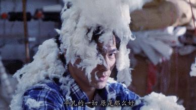 刘德华1981年拍14部电影,刘德华早期最虐心的一部电影