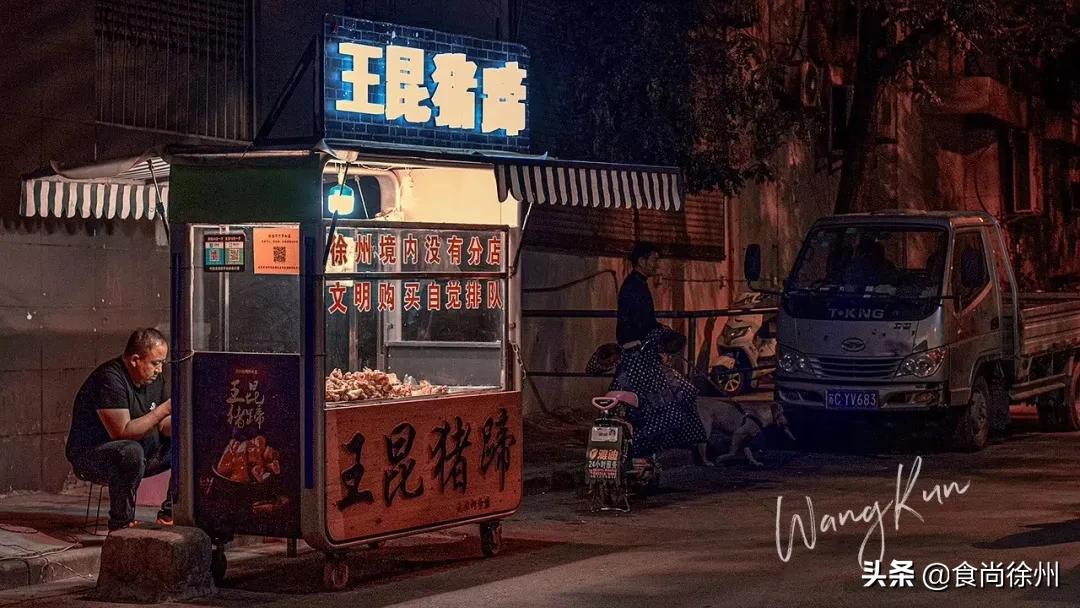 取缔小吃街,取缔小吃摊