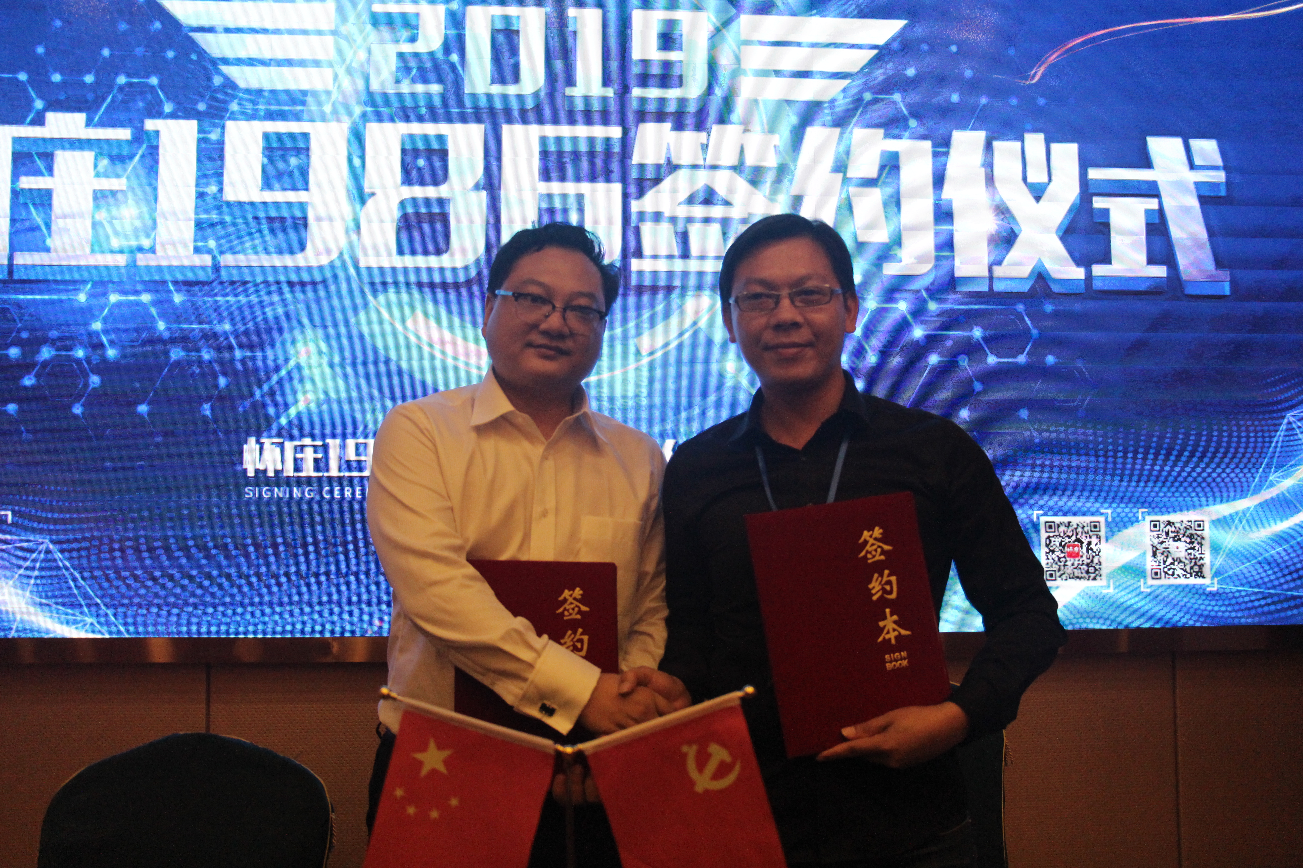 怀庄1986系列酒53度多少一瓶,怀庄1986酒53度臻享酱香型价格