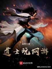 阿粥推书:玄幻仙侠《武侠加速器》《网游之进化》等