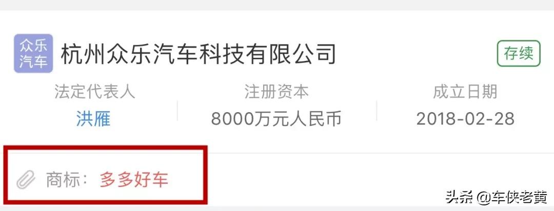 以租代购倒闭的原因,以租代购公司倒闭了