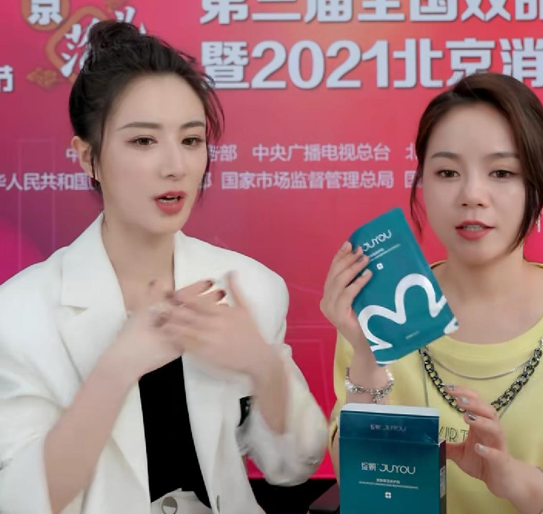 月销800+是真的吗,月跌8000亿茅台究竟还能火多久