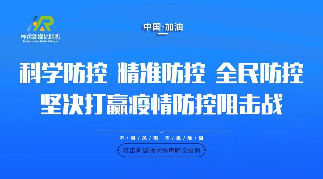 福田戴姆勒汽车研发招聘,北京市怀柔区福田戴姆勒招聘