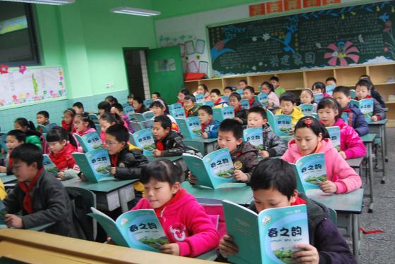 迎春小学双流东升,东升迎春小学