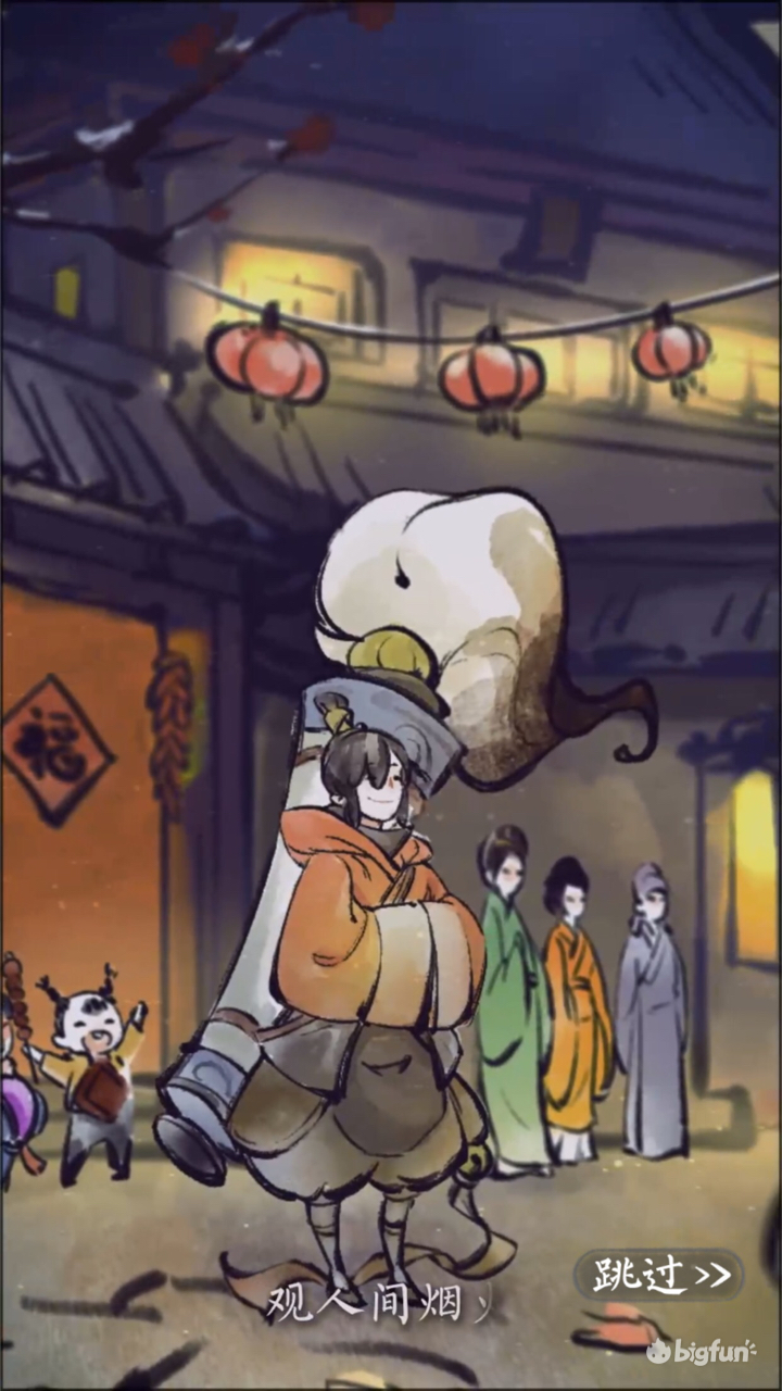 国风共有多少篇,国风游戏前十