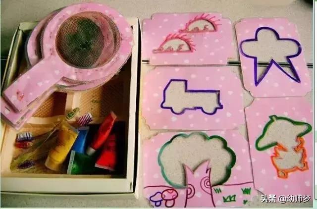 幼儿园有爱的手工制作,幼儿园小班图书区自制玩教具