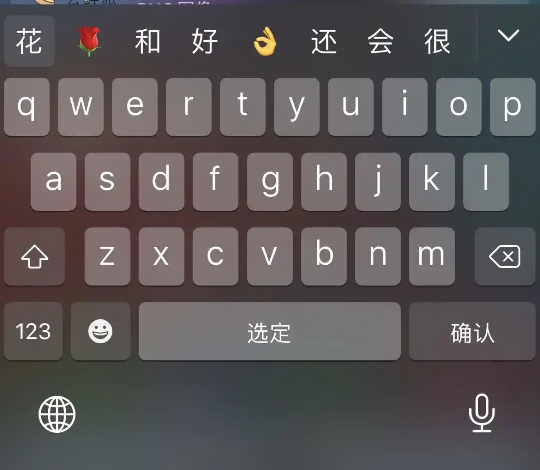 ios15最新版,ios15系统各版本发布日期