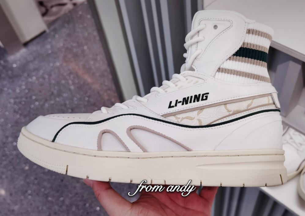 李宁奢侈品,李宁新标老标区别