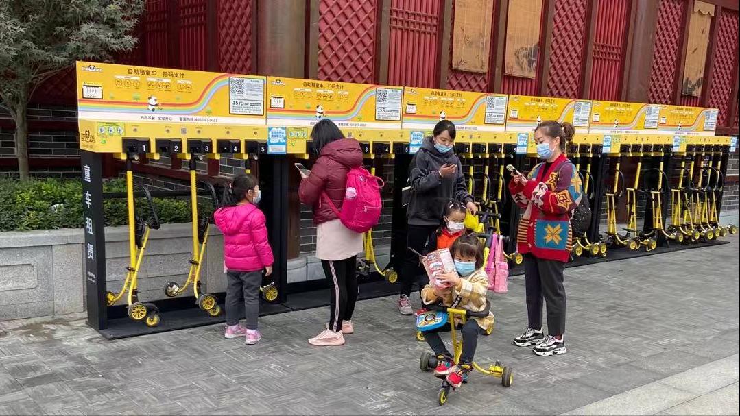 共享童车项目加盟厂家报价,共享婴儿车加盟熊猫