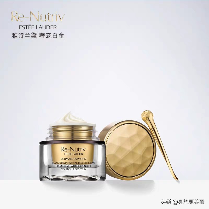 雅诗兰黛防蓝光真假辨别,雅诗兰黛紫瓶荧光剂