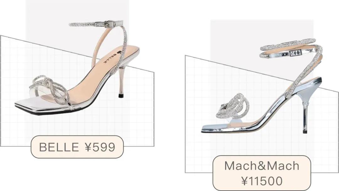 抄完Gucci抄BV，这些品牌想组团抄袭到什么时候？