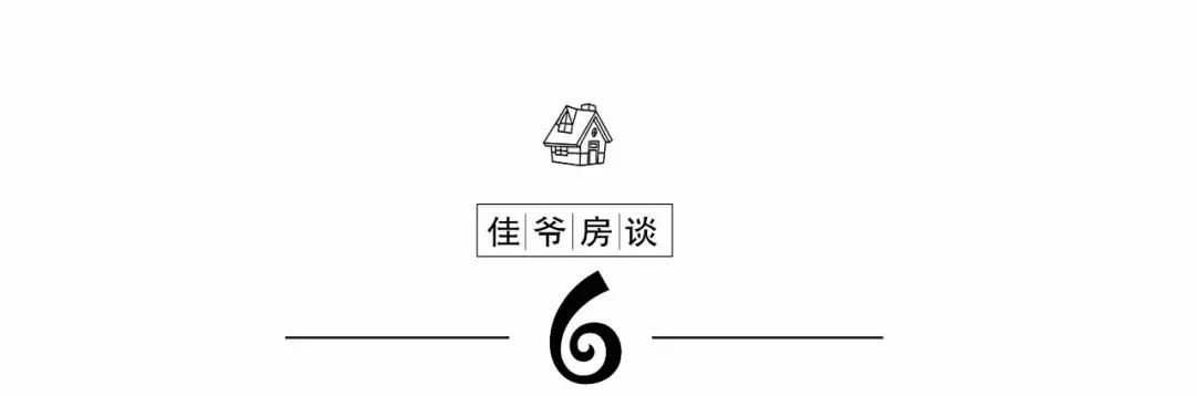 通州买新房还是二手房性价比高,通州二手房怎么选