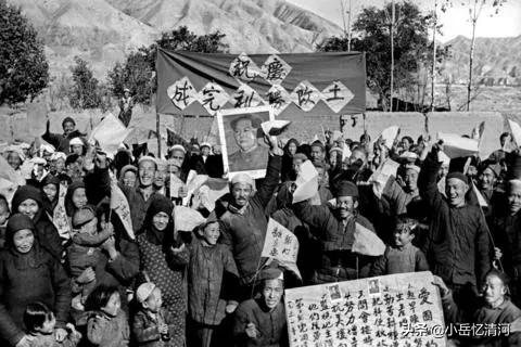 清河记忆——1953年辽西省清河八社老地契