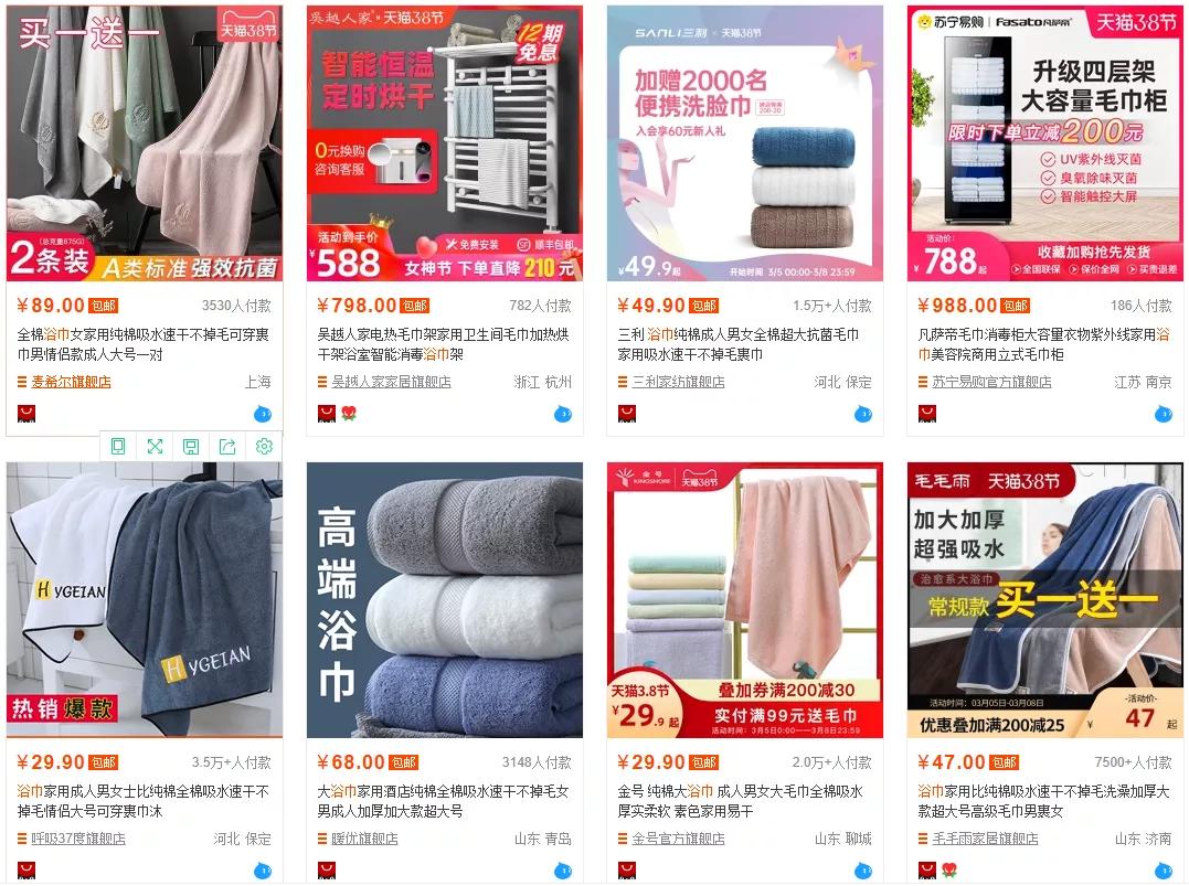 知道精准人群该怎么出价,出价放低精准人群出价放高有用吗