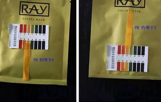ray面膜粉色金色银色有什么区别,ray面膜金色银色区别