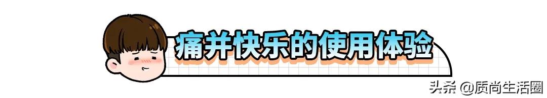 明星用的足浴按摩盆,哪个牌子的足浴盆比较好