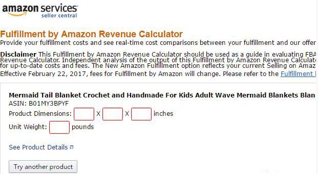 亚马逊自发货定价公式,亚马逊产品定价税费