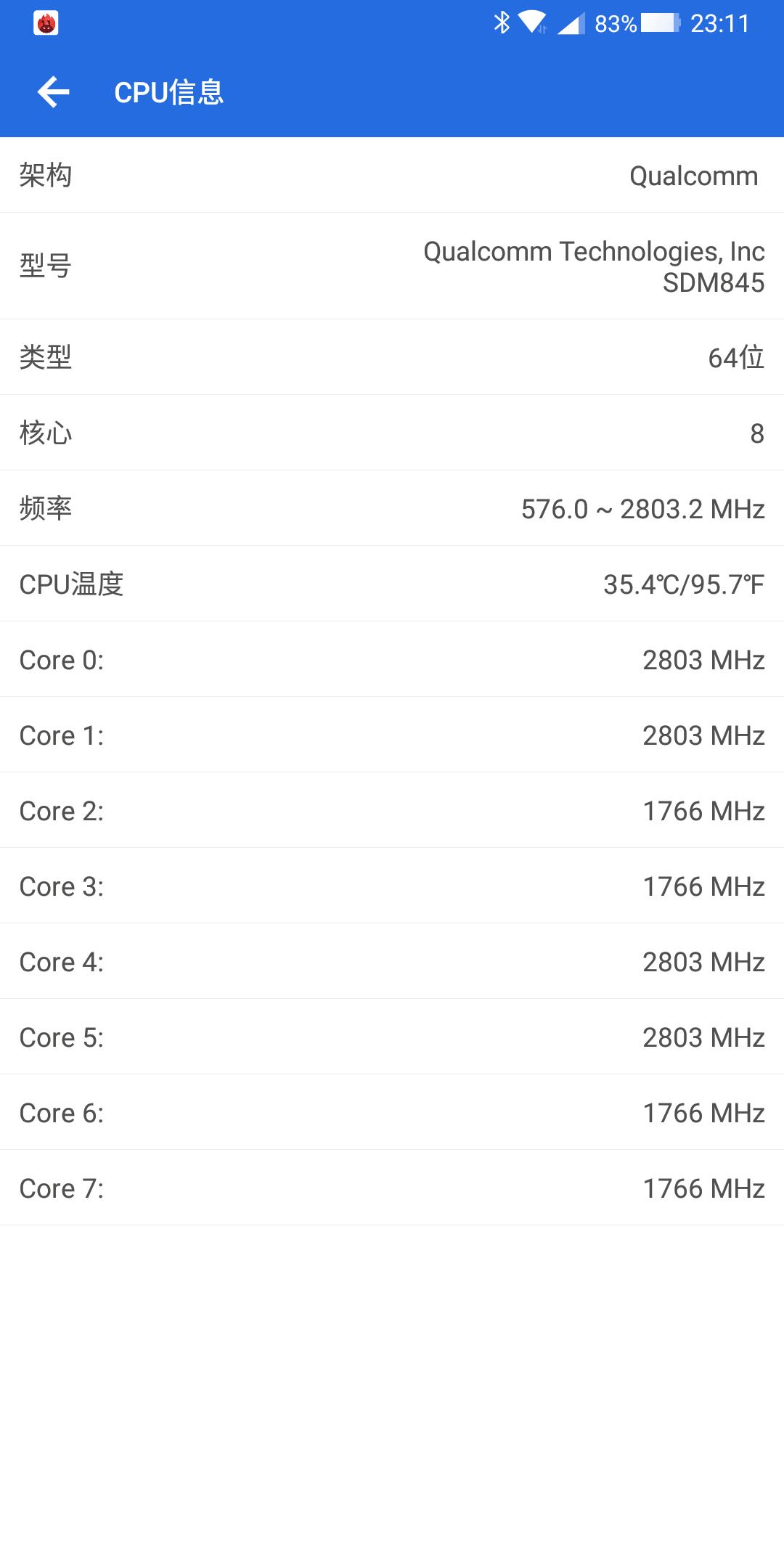 黑鲨游戏手机2.12.5,黑鲨游戏手机2代黑鲨helo