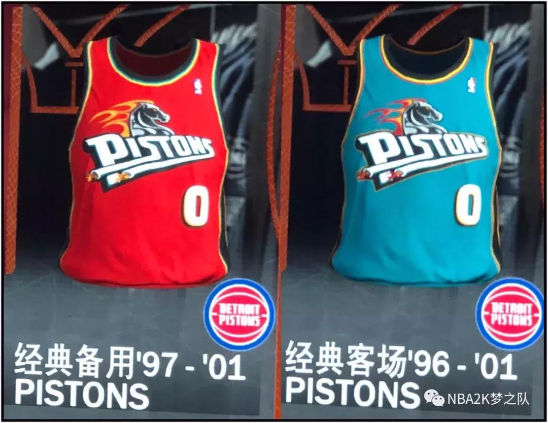 nba今天头条,nba球衣为什么又变紧了