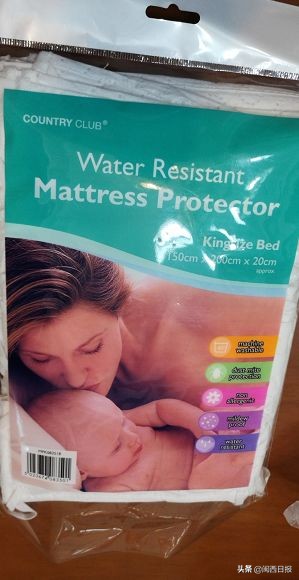 @龙岩人快删掉！已经有人中招