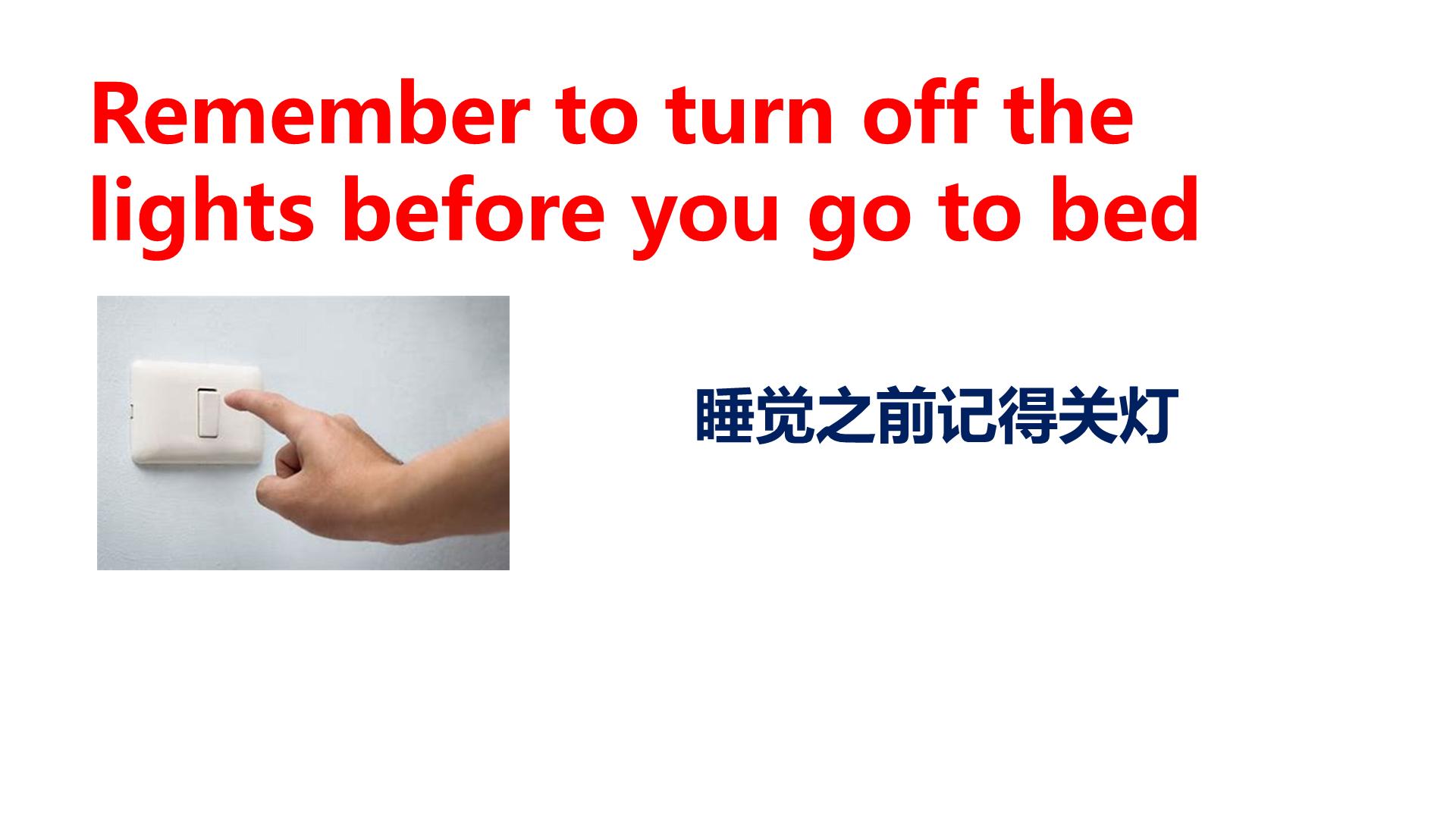 英语口语怎么能学得快一点,英语口语学习方法技巧是什么