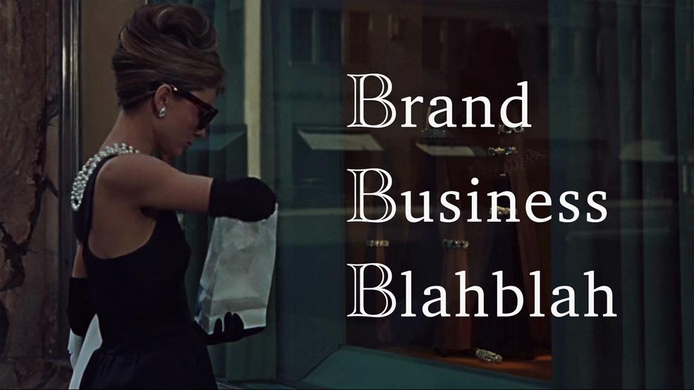 你只看到了话梅和调色师的光鲜，没看到县城美妆店的惨淡