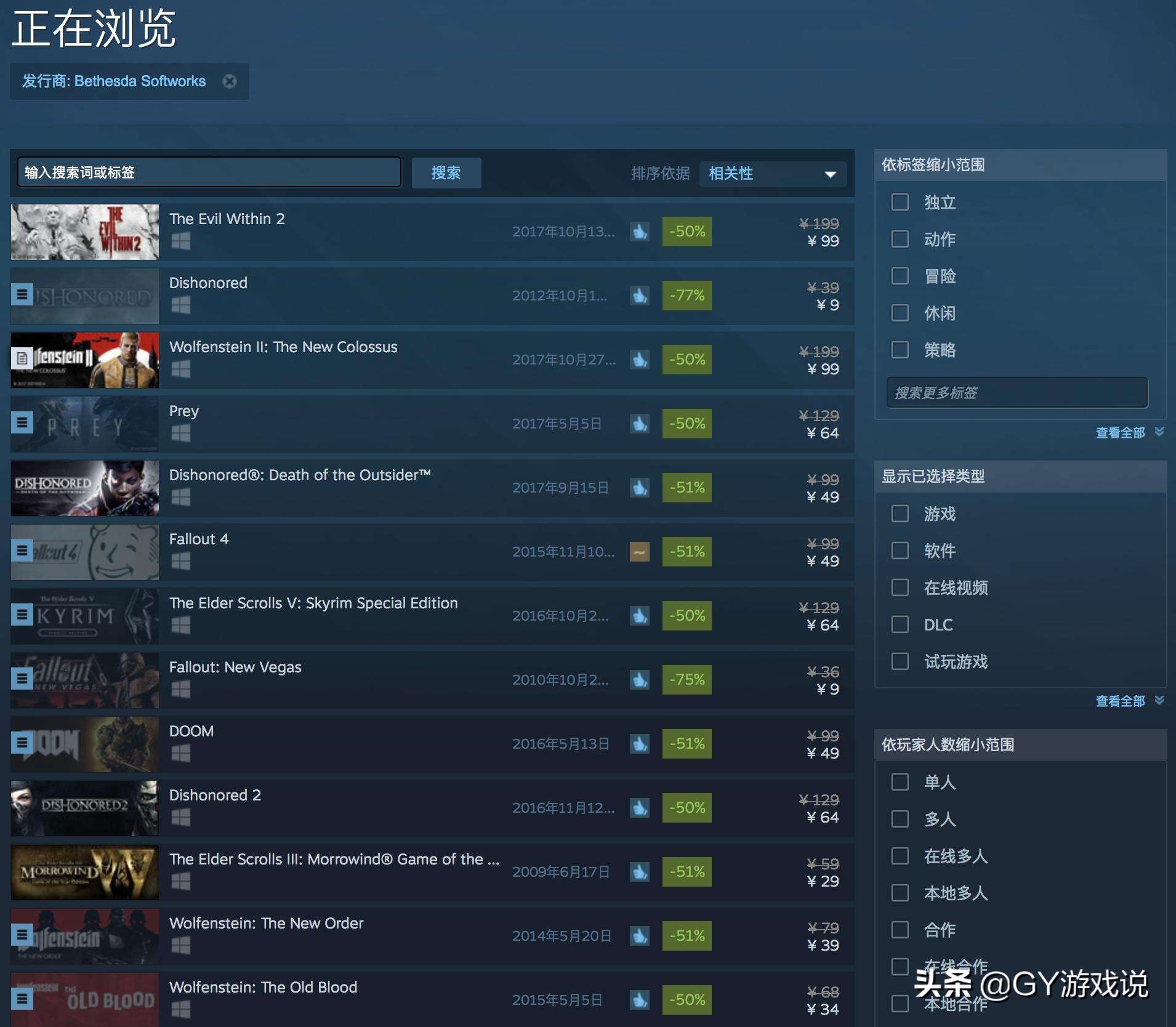 steam为什么突然崛起,steam中国为什么这么便宜
