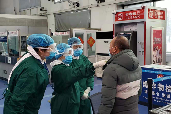 长治高新区中心医院：争做防疫前线“排雷兵”